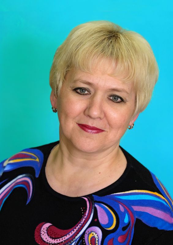 Сергеева Оксана Владиморовна.
