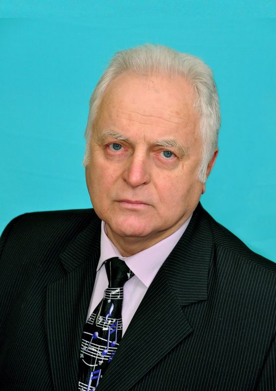 Головко Александр Иванович.