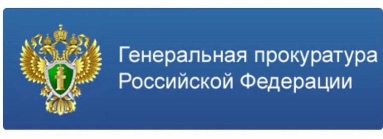 Ответственность несовершеннолетних за сбыт наркотических средств и психотропных веществ.